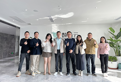 签约喜讯|码道科技携手UGOOS，共同打造服装零售业智能B2B电商平台