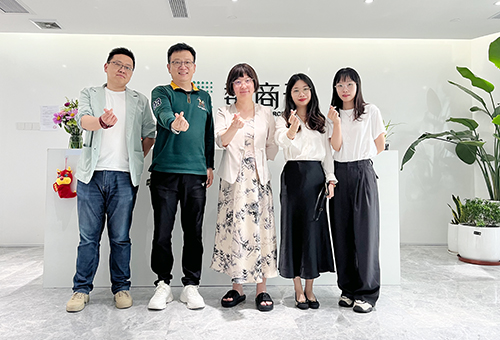 签约喜讯|米克斯物联科技与码道科技携手共建，打造一站式MRO工业品B2B电商平台