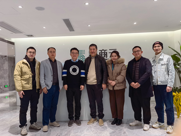 中国企业财务管理协会名誉会长李永延莅临码道科技指导交流，共谋长远合作新模式