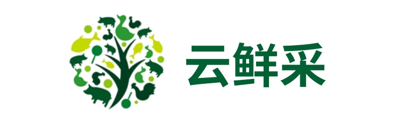 云鲜采
